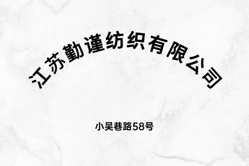 Z6·尊龙凯时(中国)有限公司官网