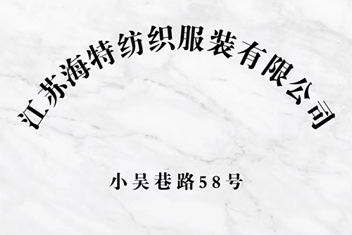 Z6·尊龙凯时(中国)有限公司官网