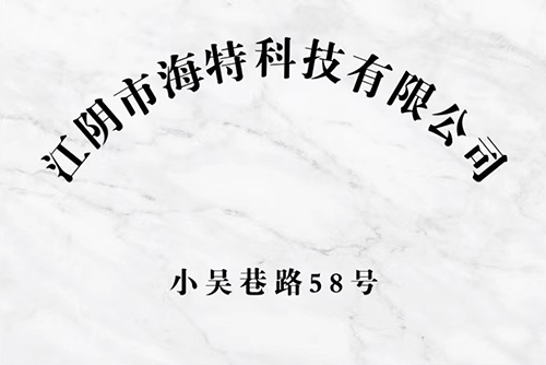 Z6·尊龙凯时(中国)有限公司官网