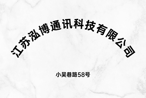Z6·尊龙凯时(中国)有限公司官网